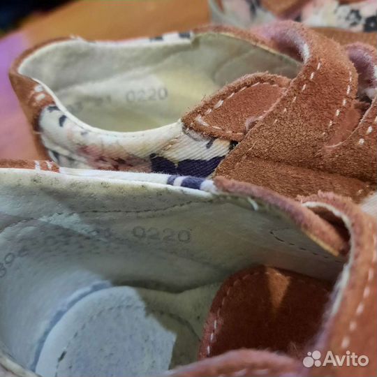 Полуботинки кожаные