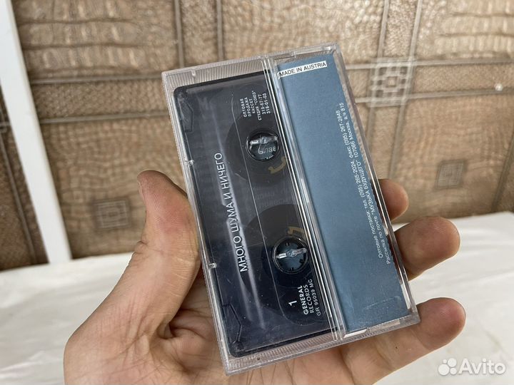 Михаил Задорнов аудиокассета