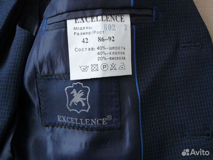 Костюм тройка для мальчика