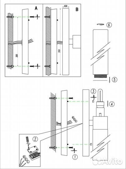 Подсветка для зеркал Odeon Light Drops Tingi 2660/2W
