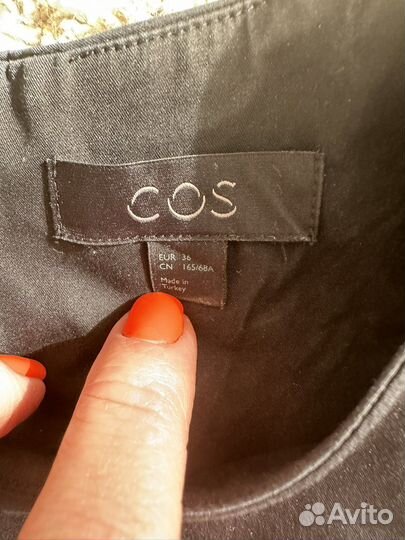 Комбинезон cos 36