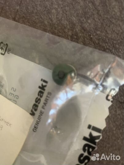 Маслосьемный колпачек kawasaki 92049-1308