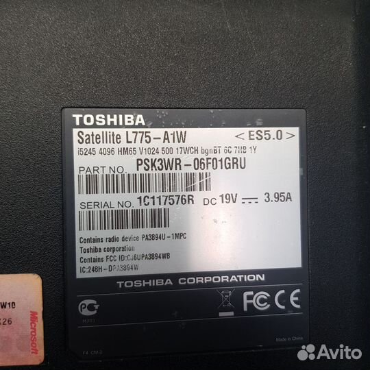 Ноутбук Toshiba satellite l775-a1w разбор