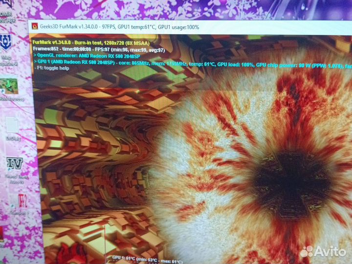 Игровой компьютер