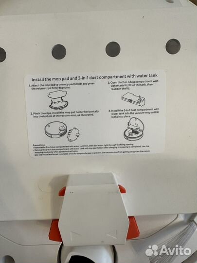 Робот пылесос xiaomi моющий