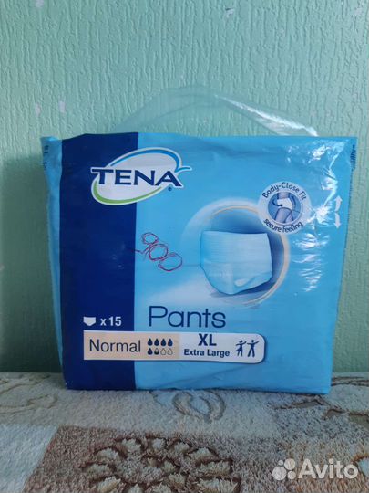 Подгузники для взрослых