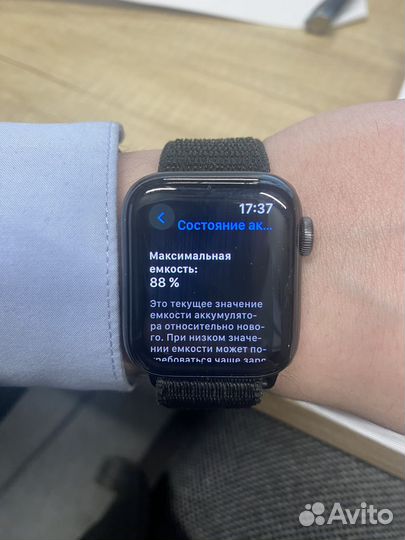 Apple watch series 6 40mm