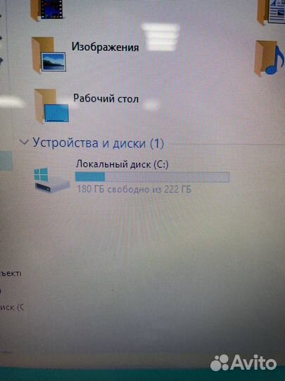 Ноутбук Asus X553S N3050/SSD250Gb/HD Graphics(14)
