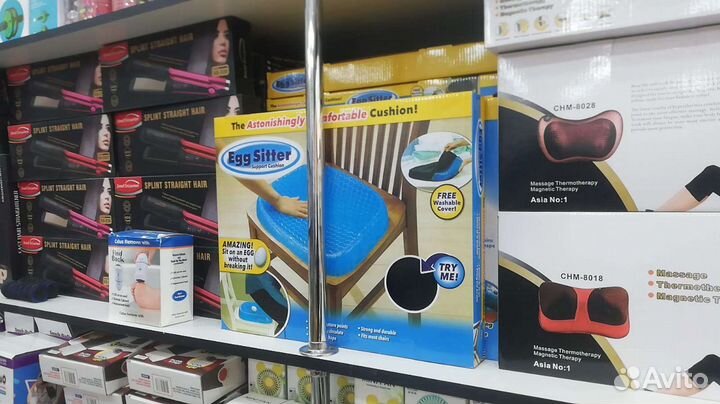 Гелевая подушка