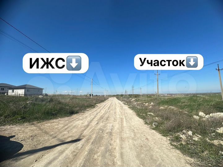 Участок 3,34 га (СНТ, ДНП)