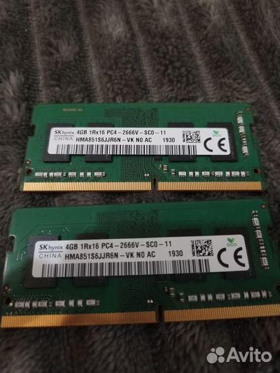 Оперативная память для ноутбука ddr4
