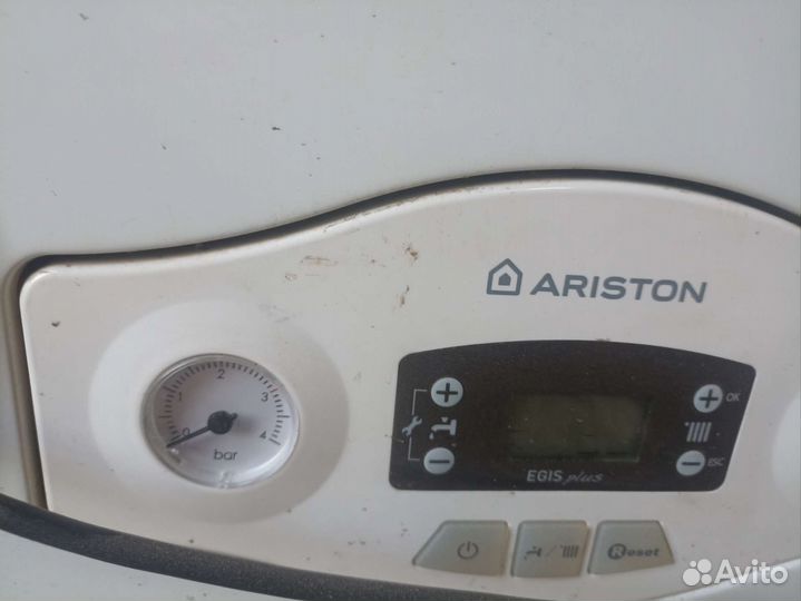 Газовый котел двухконтурный аристон