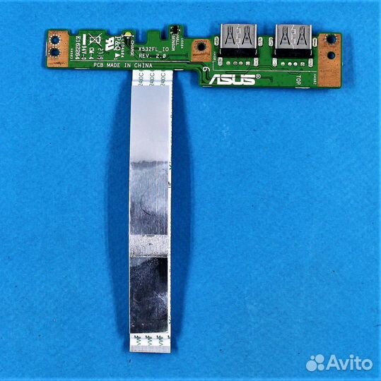 Ноутбук Asus S15 S531F в разборе