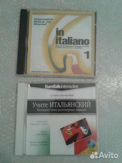 Компакт-диски (учеб. пособия инглиш и итал. языки)