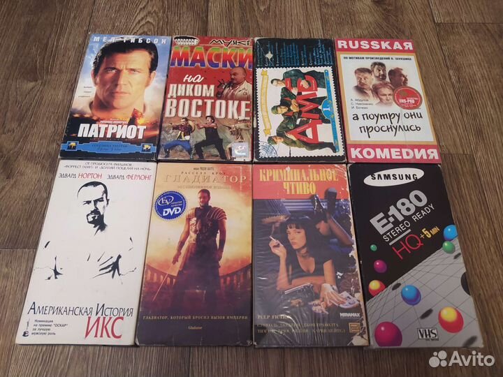 Кассеты с фильмами