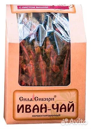 Иван чай ферментированный с листом вишни Сила Сиб