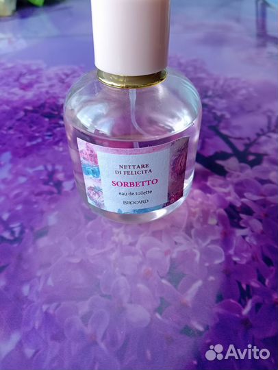 Женские духи