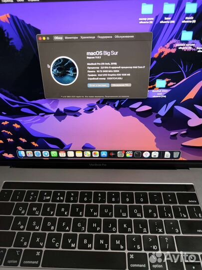Apple MacBook Pro 15