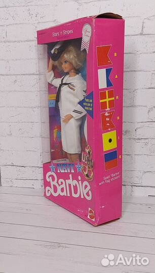 Navy Barbie, 1990, China