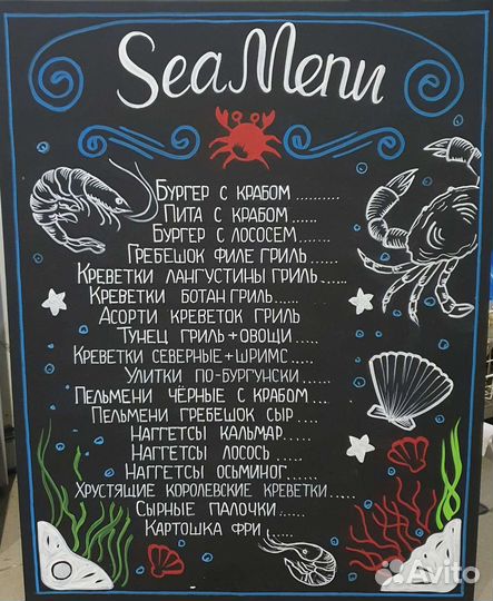 Художественная роспись любых поверхностей