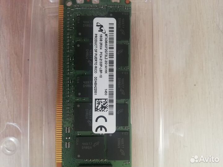 Оперативная память HPE 16GB (1x16GB) 726720-B21