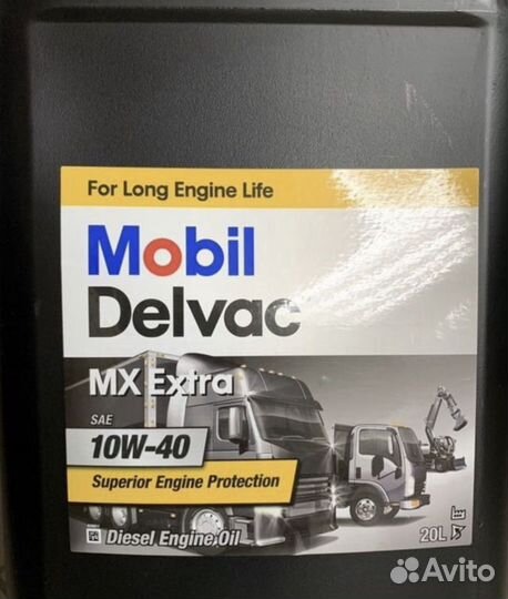 Масло mobil delvac mx extra 10W40