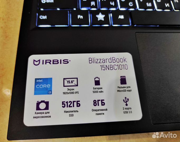 Новый i3 11Gen; SSD- 512Gb; 15