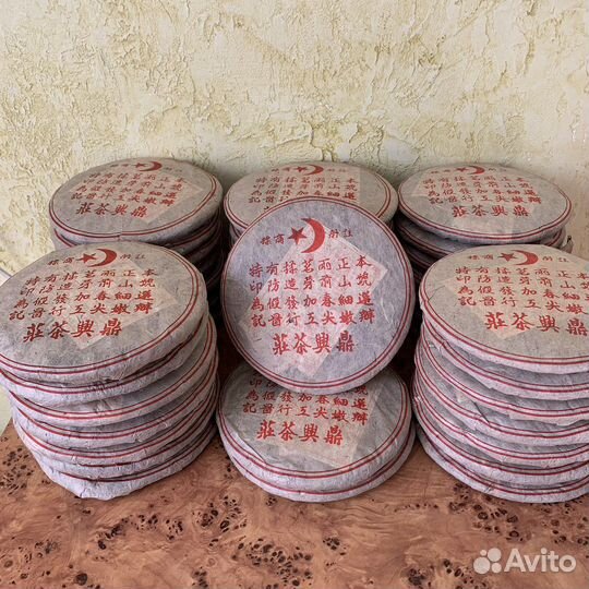 Китайский чай Мусульманский шу Пуэр оптом