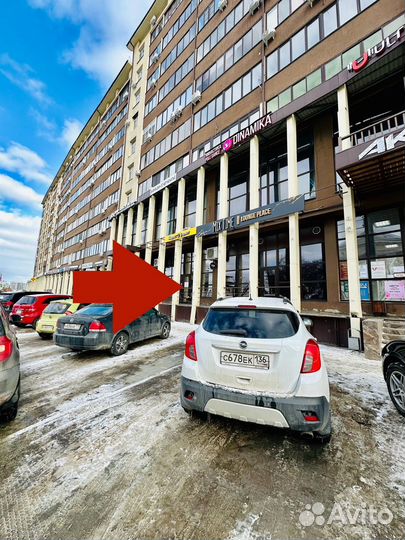Монитор LG 27