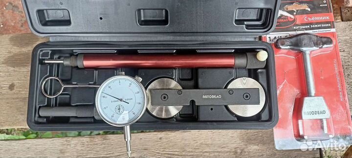 Фиксатор распредвалов vag 1.4-1.6