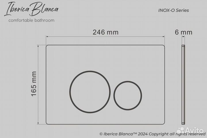 Комплект инсталляции Iberica Blanca (инсталляция +