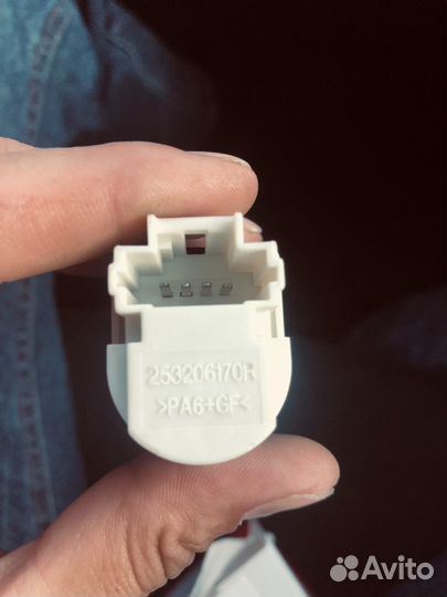 Датчик включения стоп сигнала Largus