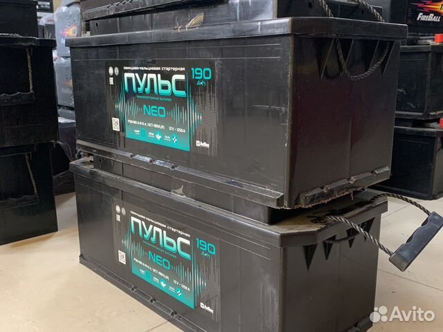 Аккумулятор грузовой 190