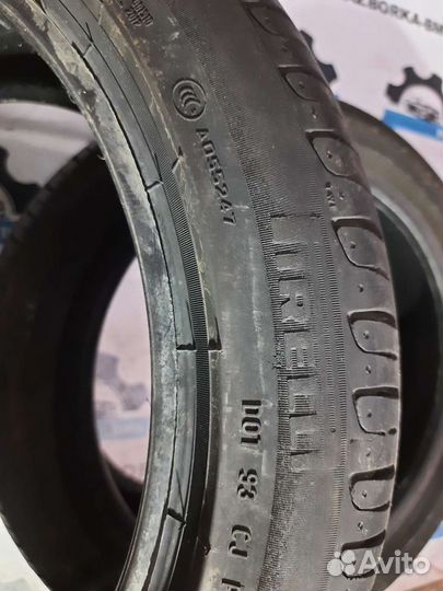 Pirelli Cinturato P7 225/45 R17 91Y