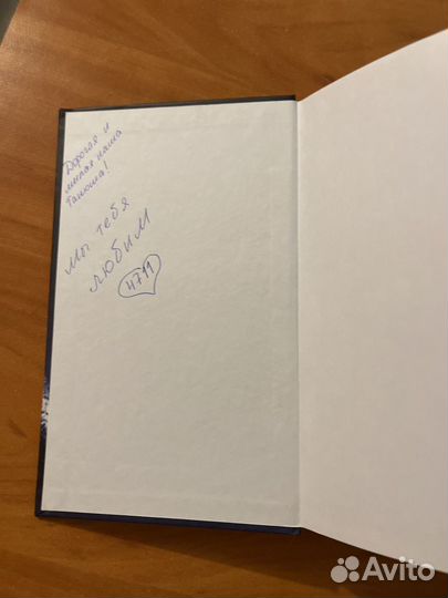 Книги 50 оттенков серого