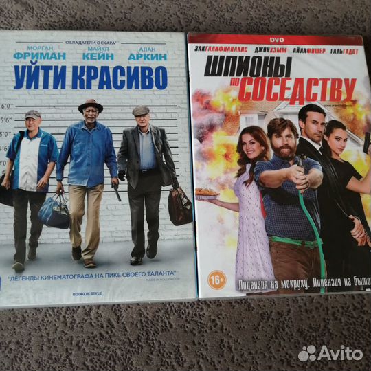 Фильмы на двд дисках новые