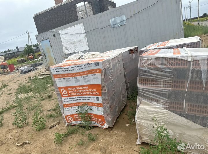 Кирпич огнеупорный