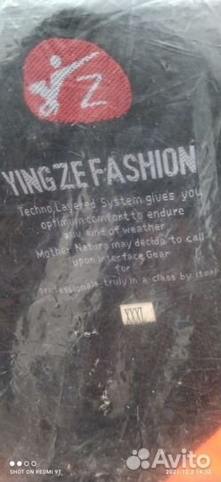 Спасательный жилет