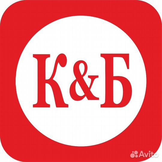 Сотрудник торгового зала