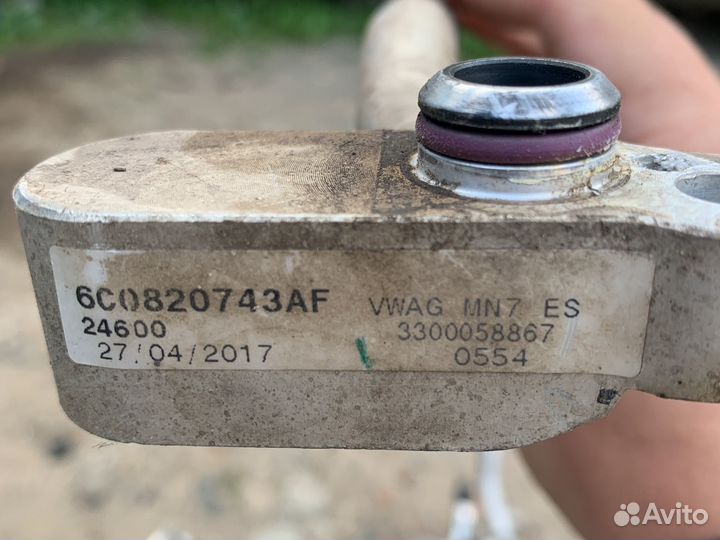 Skoda rapid cwv трубки кондиционера