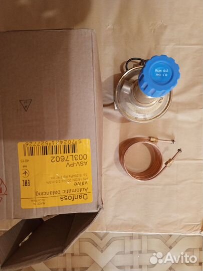 Клапан балансировочный Danfoss ASV-PV