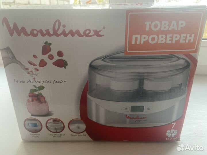 Йогуртница Moulinex YG230131