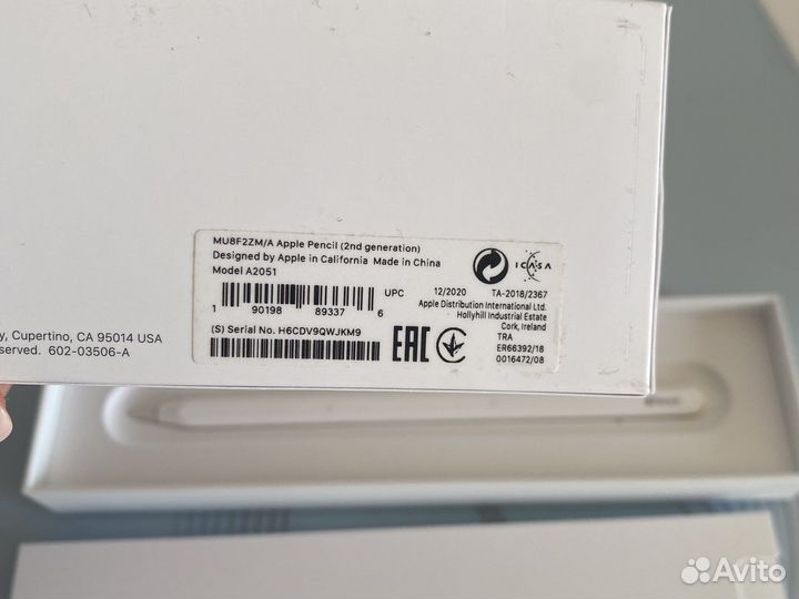 Apple pencil 2