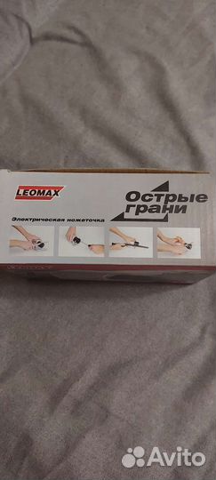 Ножеточка Леомакс