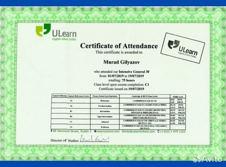 Подготовка к егэ/огэ по английскому языку