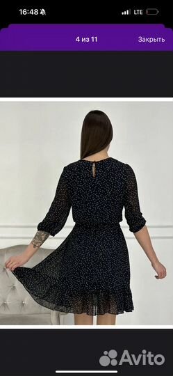 Платье женское 42 44