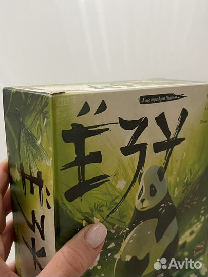 Игра настольная