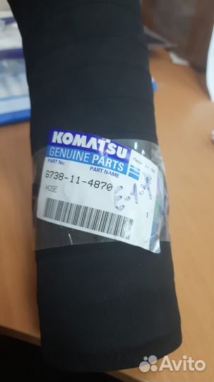 Патрубок интеркулера Komatsu PC200-7