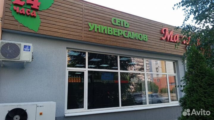 Продавец в продуктовый магазин без опыта