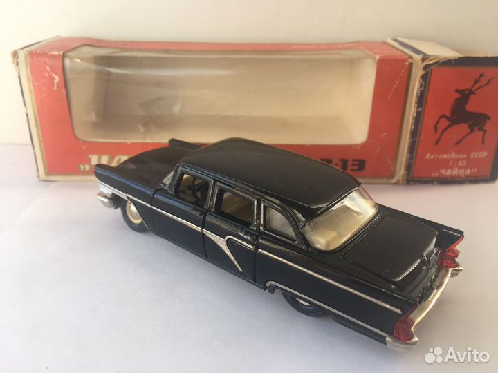 Х газ-13 Чайка А15 1/43 СССР в коробке